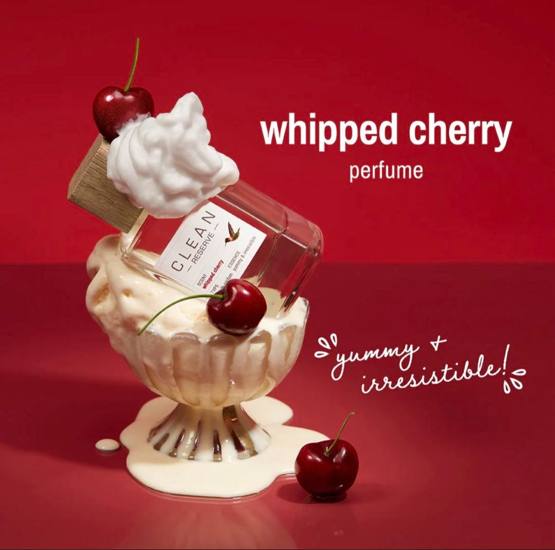 CLEAN RESERVE whipped cherry 100ml箱付き