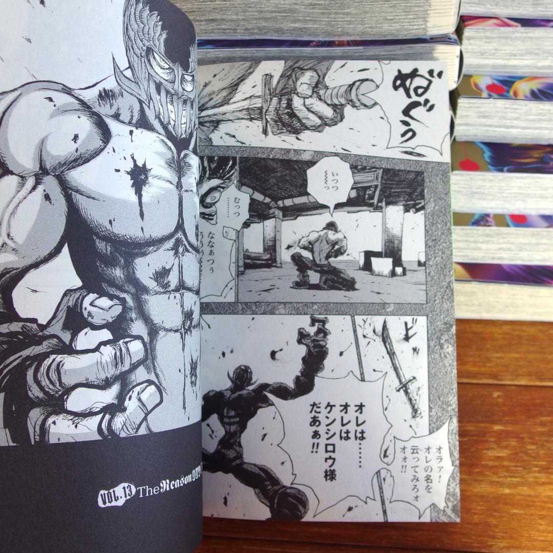 北斗の拳 新装版 全18巻 ＋ジャキ外伝 全2巻 計20冊/419 - メルカリ