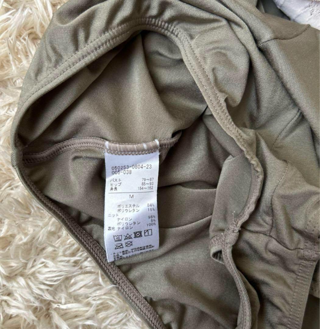 チャコットノーソーイングレオタード Mサイズ