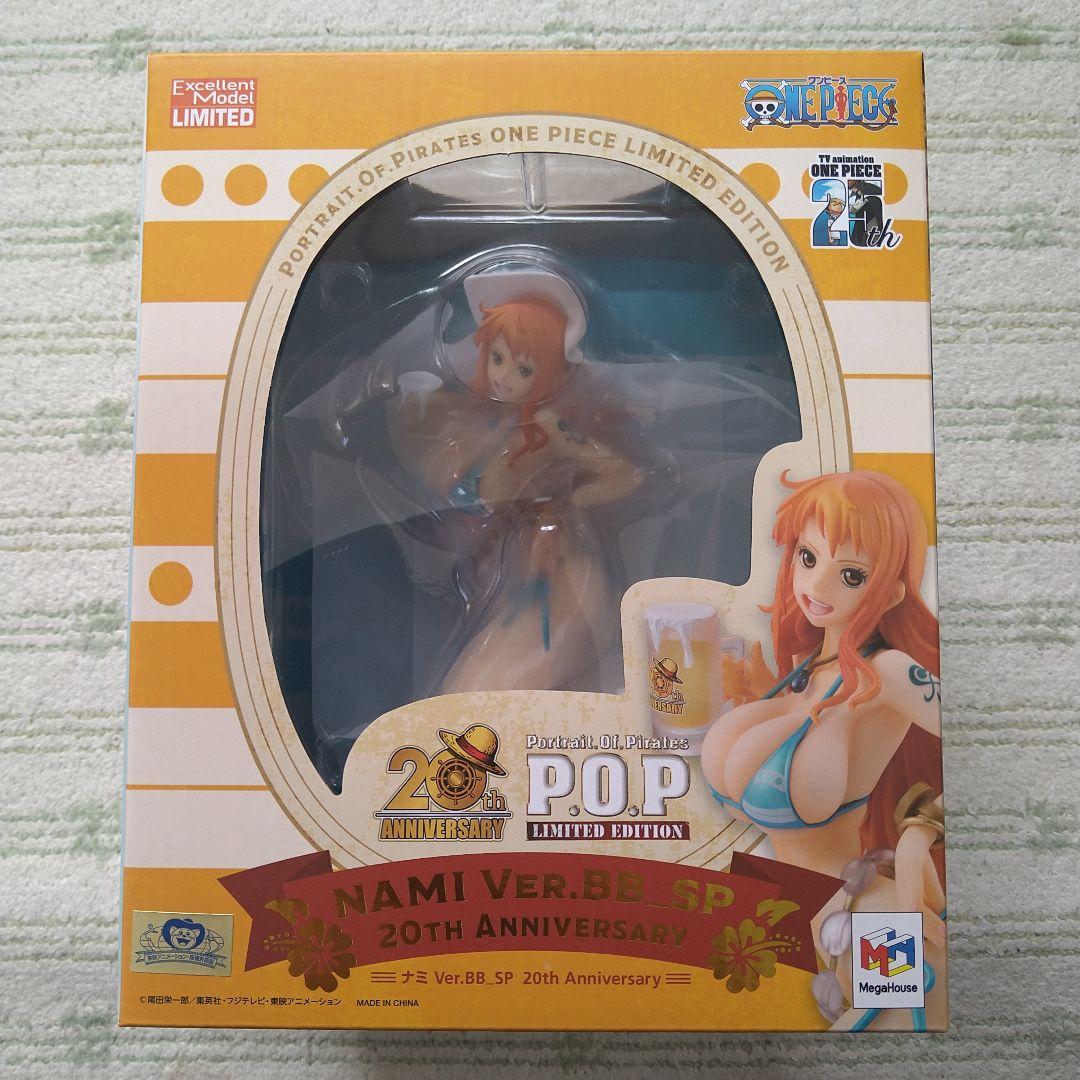ワンピース　POP ver.BB SP　ナミ　リミテッドエディション　20th