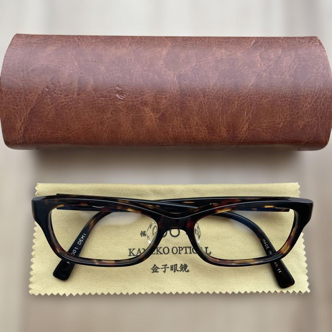 金子眼鏡 ブルーライトカット眼鏡