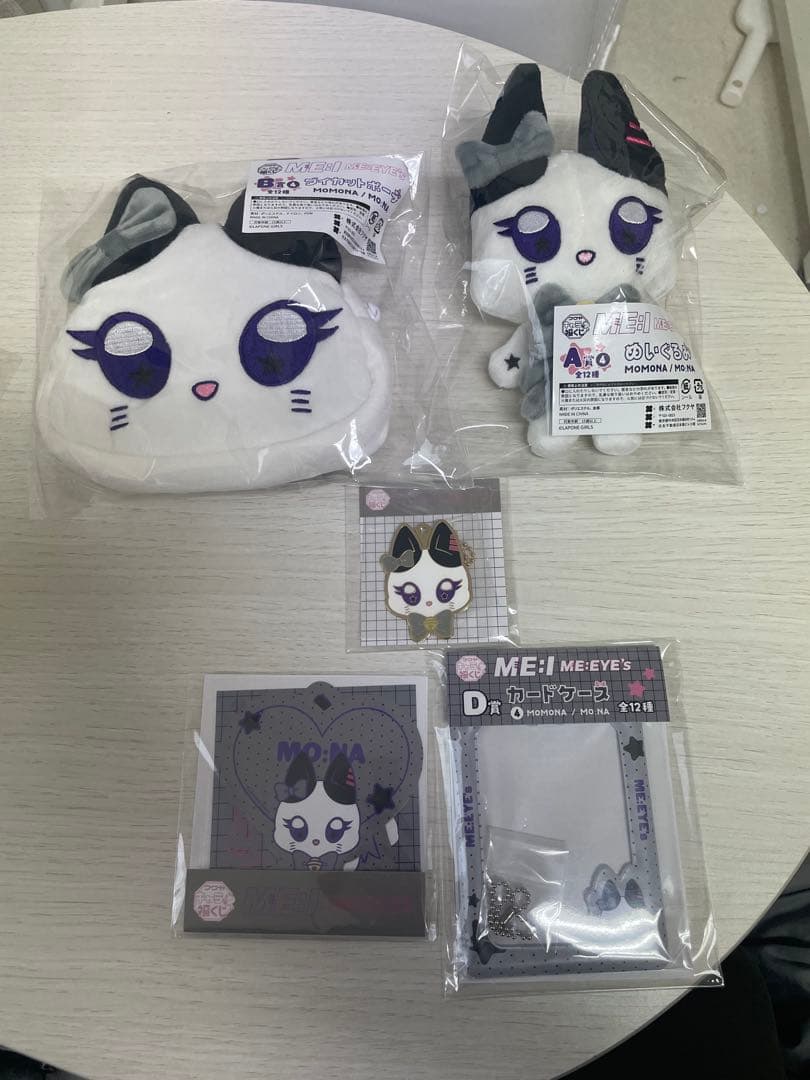 ME:Iの福みくじ MOMONAセット