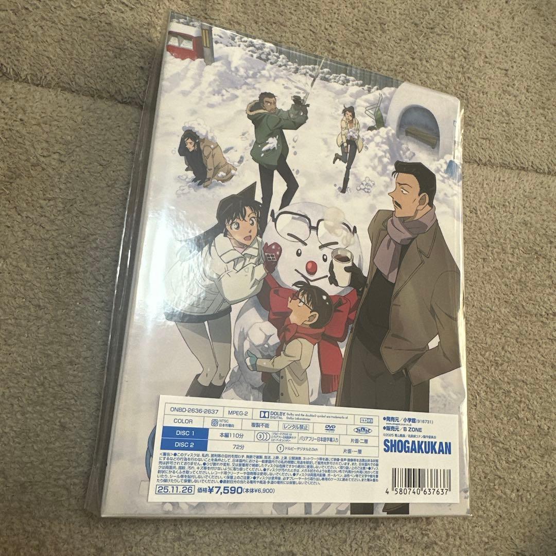 劇場版 名探偵コナン 隻眼の残像　豪華盤DVD クリアファイル付 DVD】劇場版『名探偵コナン 隻眼の残像』DVD 豪華盤 | アニメイト