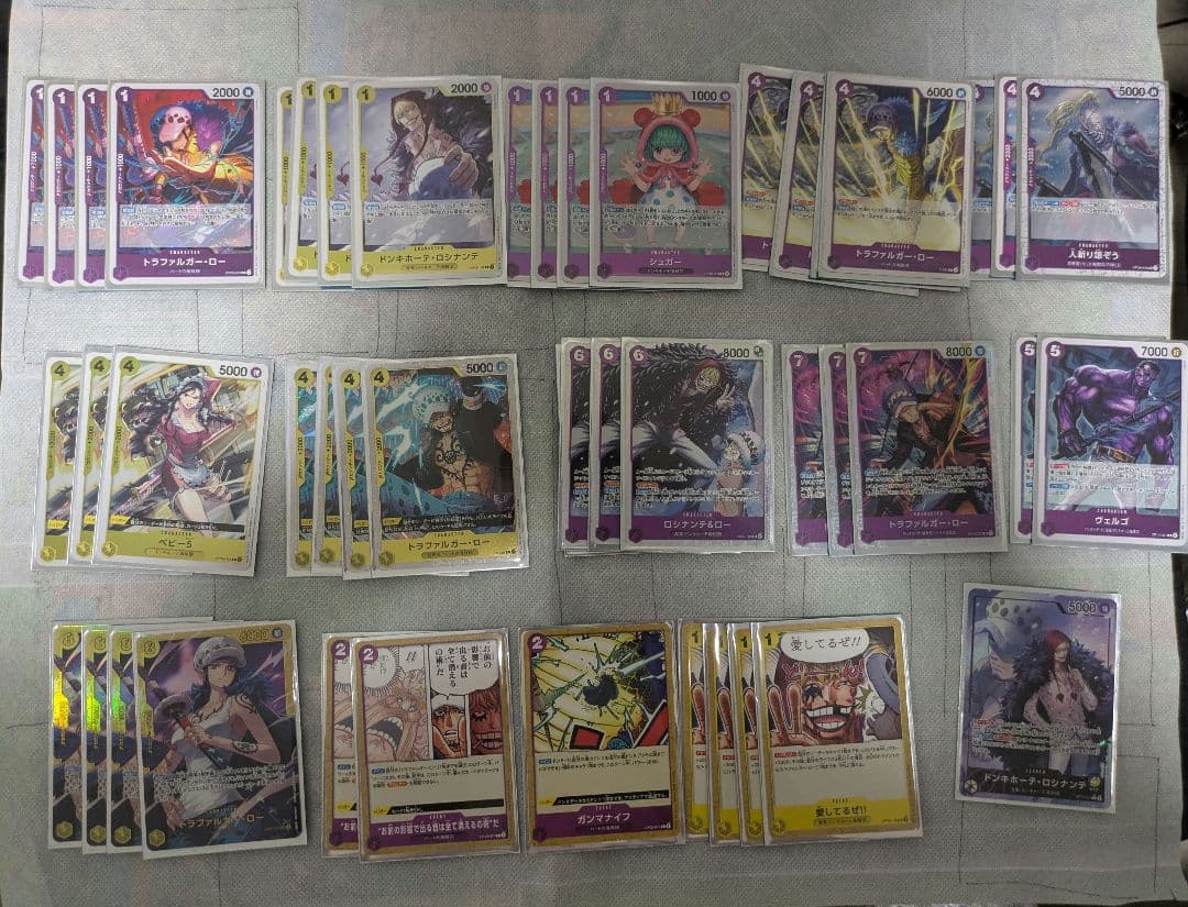 ワンピースカード 紫黄ロシナンテ 構築済みデッキ - メルカリ