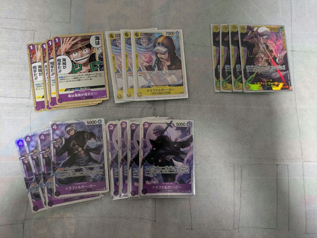 ワンピースカード 紫黄ロシナンテ 構築済みデッキ - メルカリ