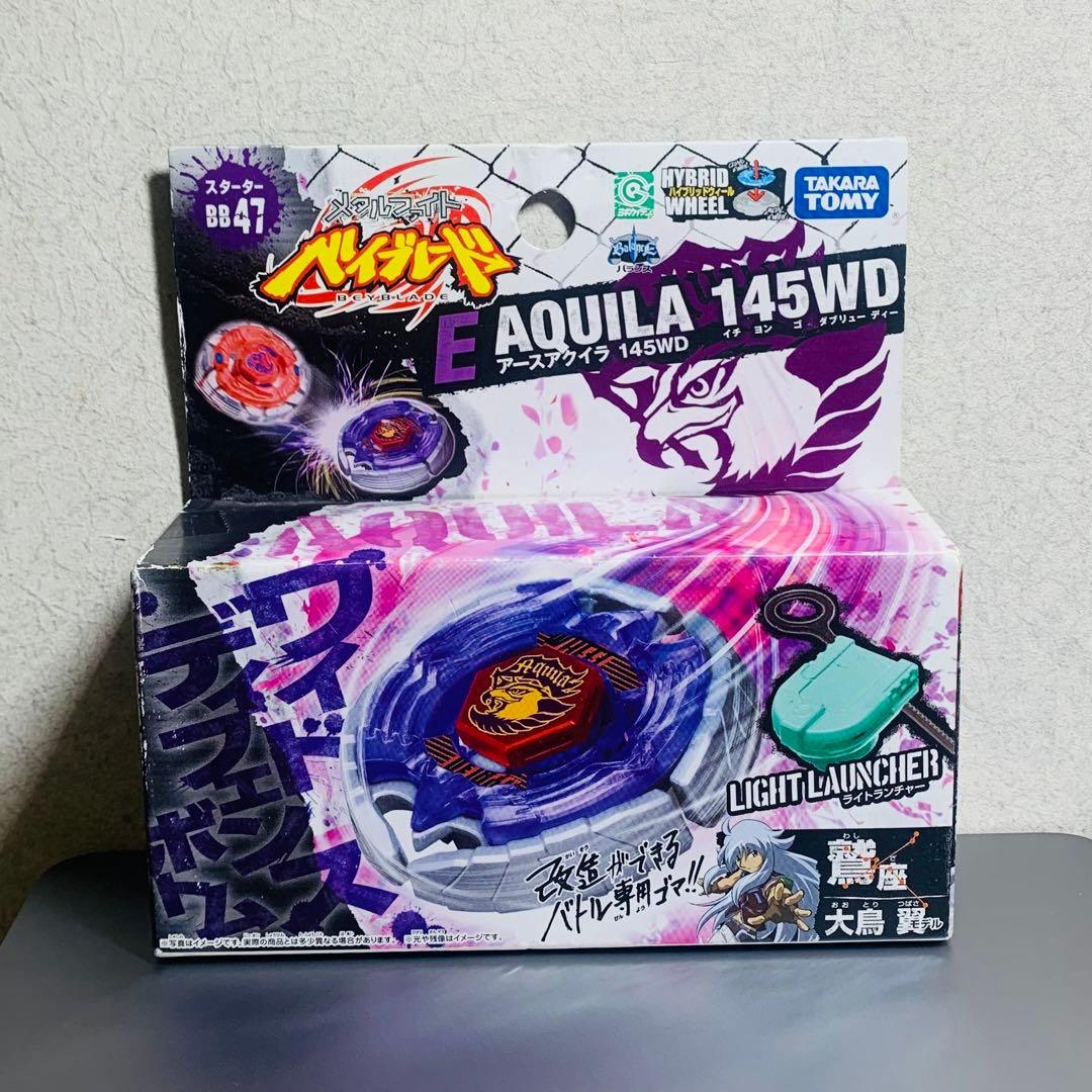 希少　未開封　メタルファイトベイブレード　アースアクイラ　145WD