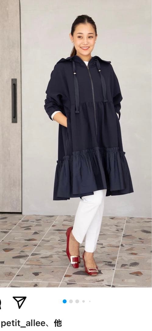 lycee 根っこがS 恋塚愛