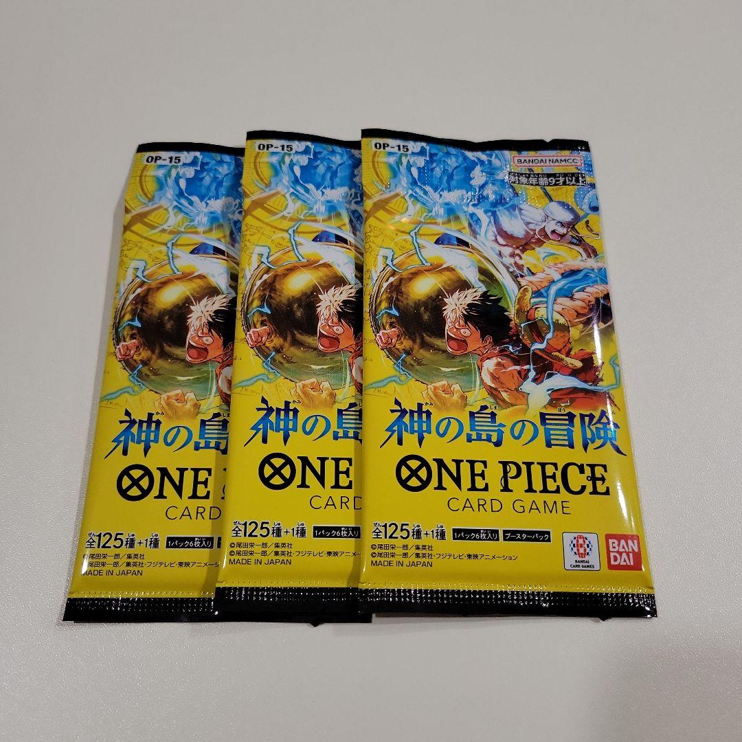 joker様専用】ワンピース カードゲーム 神の島の冒険 バラ3パック