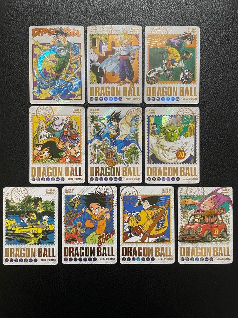 10枚　ドラゴンボール　キラカード
