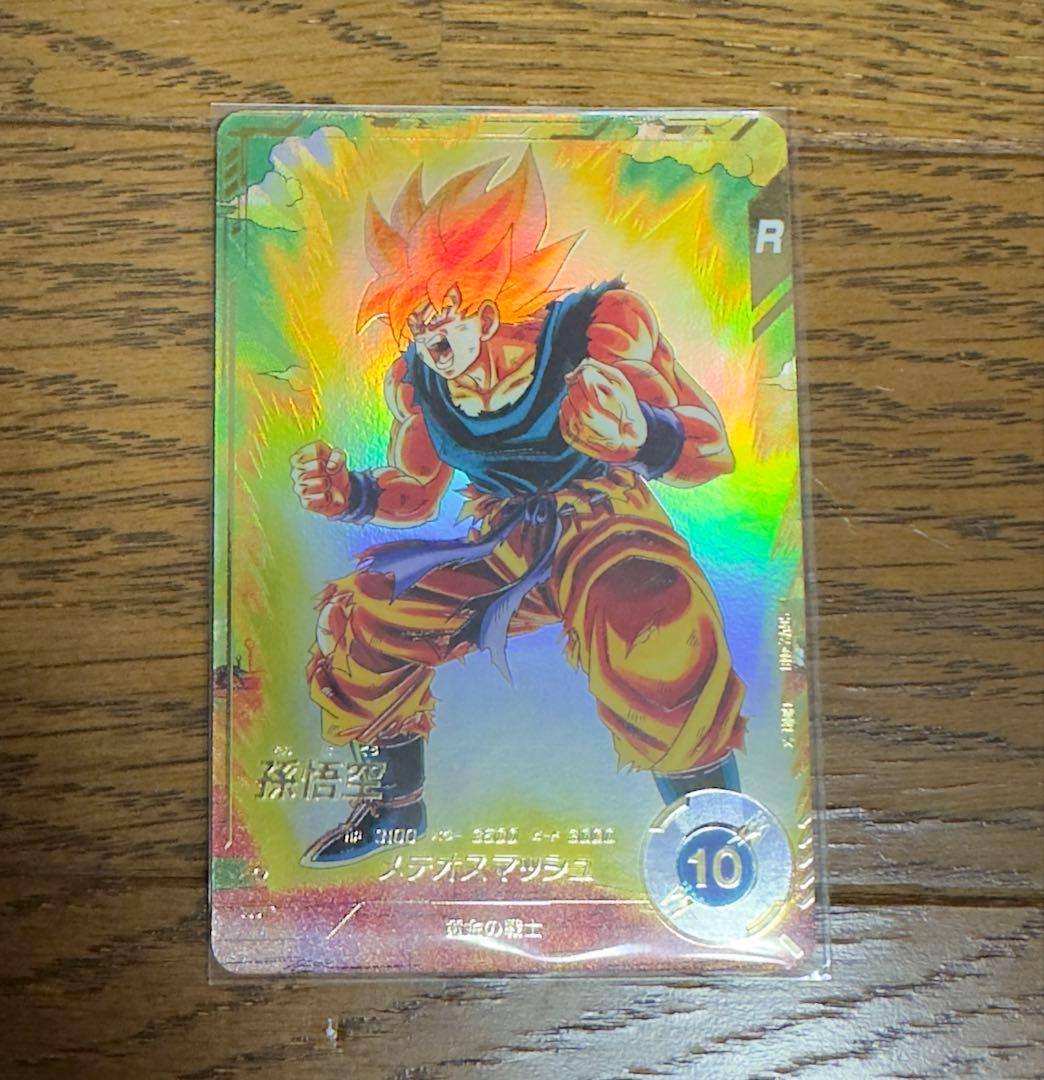 SDV2-018 パラレル