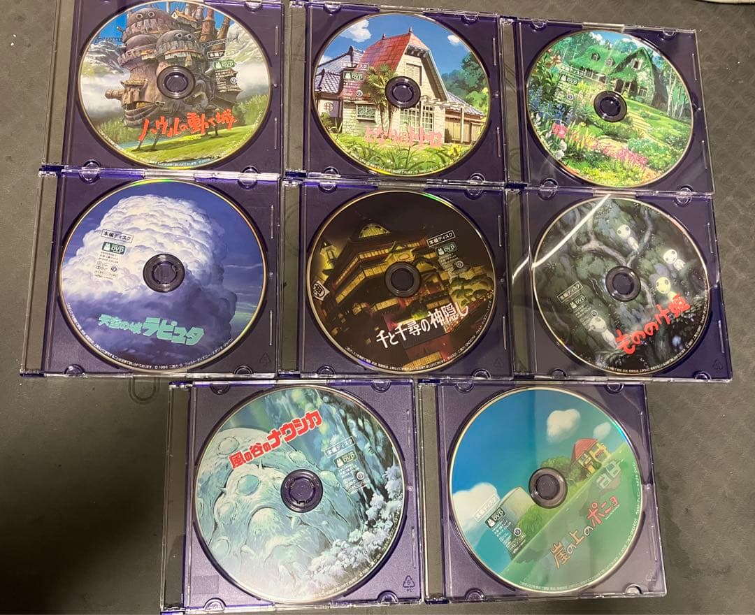 【美品】ジブリ　MovieNEX ８作品　本編DVD のみ　リマスター版