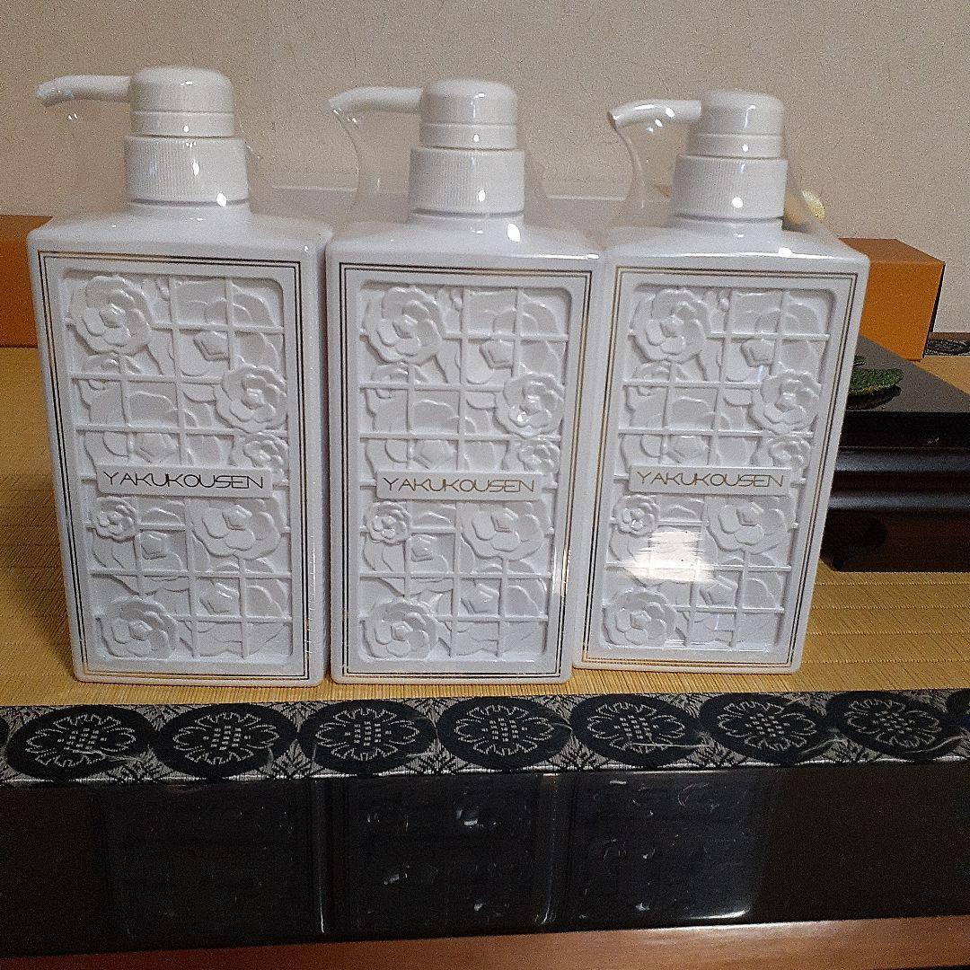 薬高泉薬用全身洗浄料MF500ml×3本