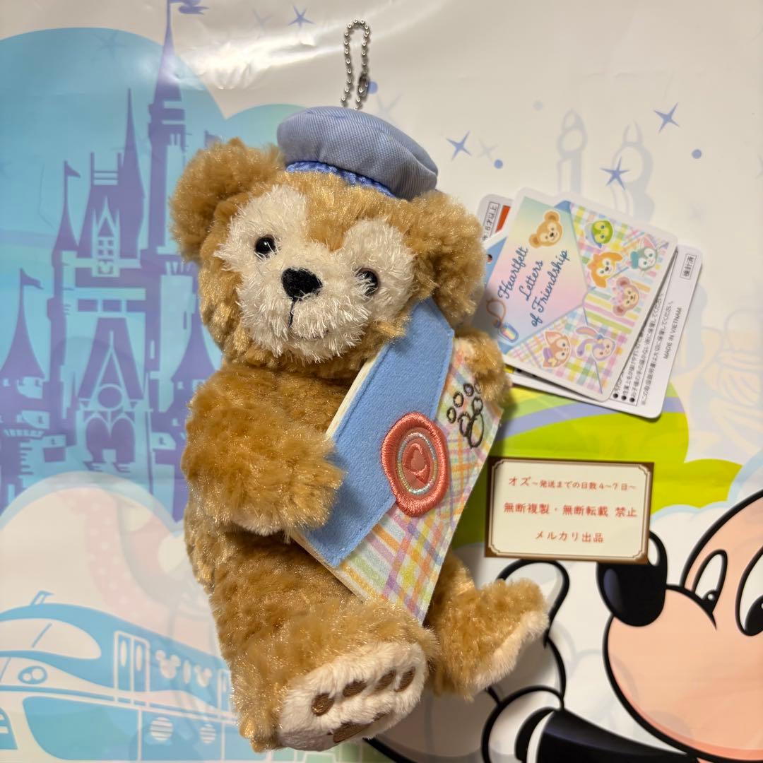 ディズニー⭐️ハートフェルトレターズフレンドシップ ぬいぐるみ 肩