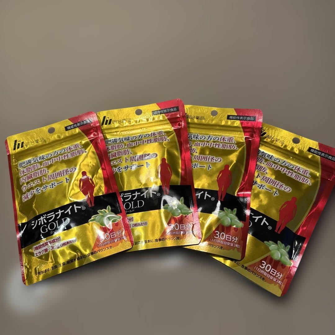 明治薬品 シボラナイト GOLD 90粒　4袋　未開封