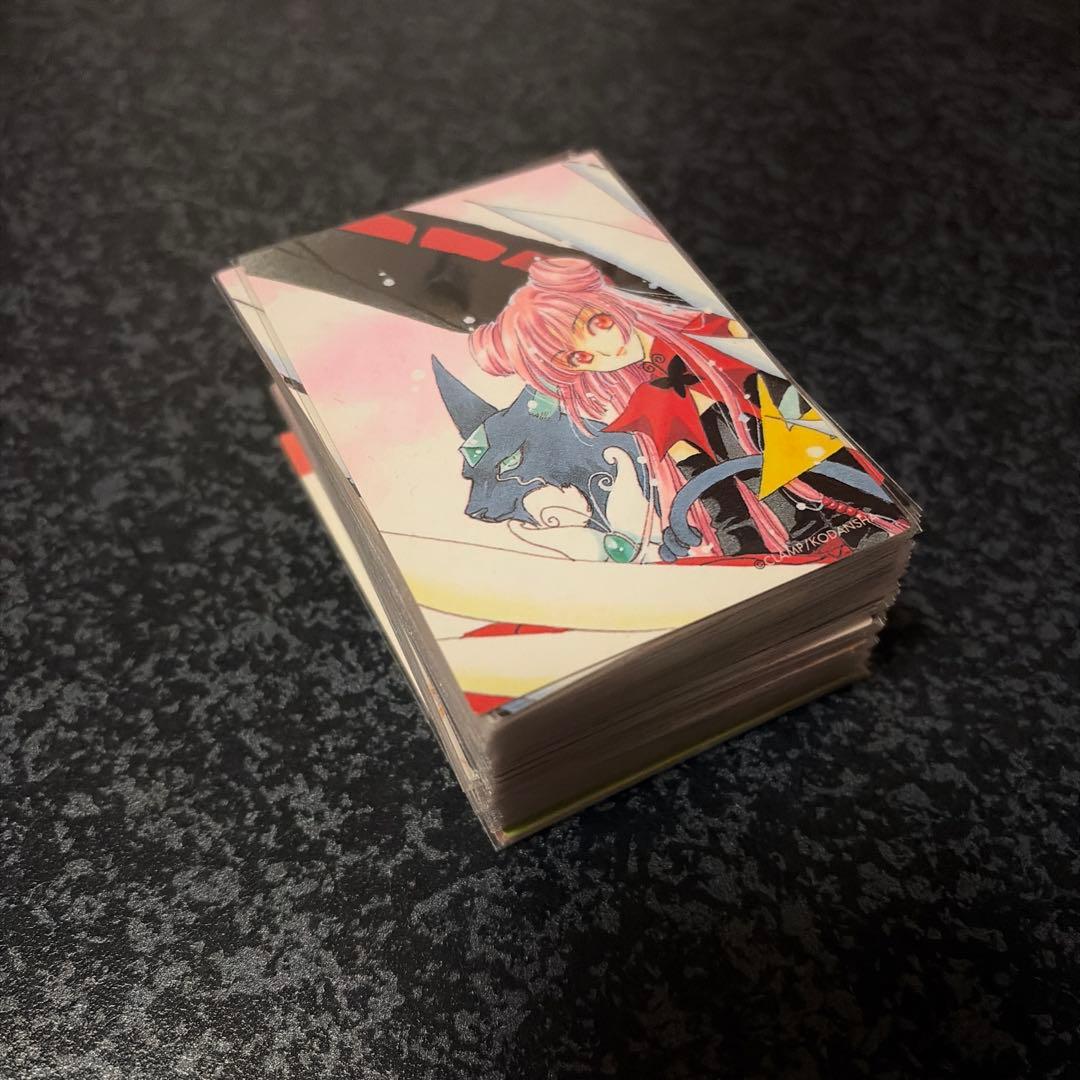 Nコンプ】原作版カードキャプターさくら トレーディングカード さくら