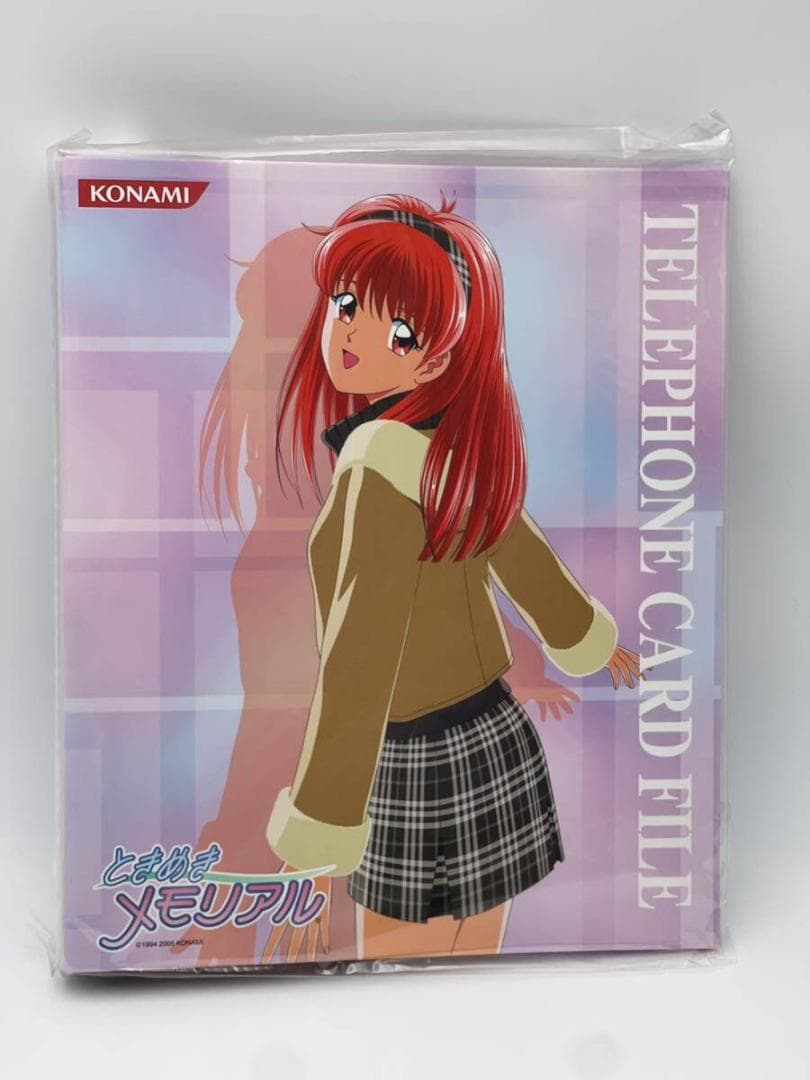 あ*ご様 ときめきメモリアル 藤崎詩織 テレカファイル バインダー 【新品未開封 恋愛シミュレーションゲーム『ときめきメモリアル』より、メイン