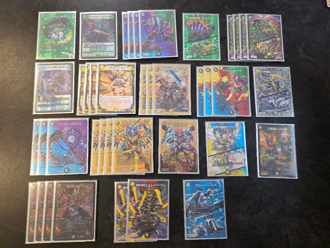 5cザーディクリカ デッキ レアリティ統一 改造パーツ付き