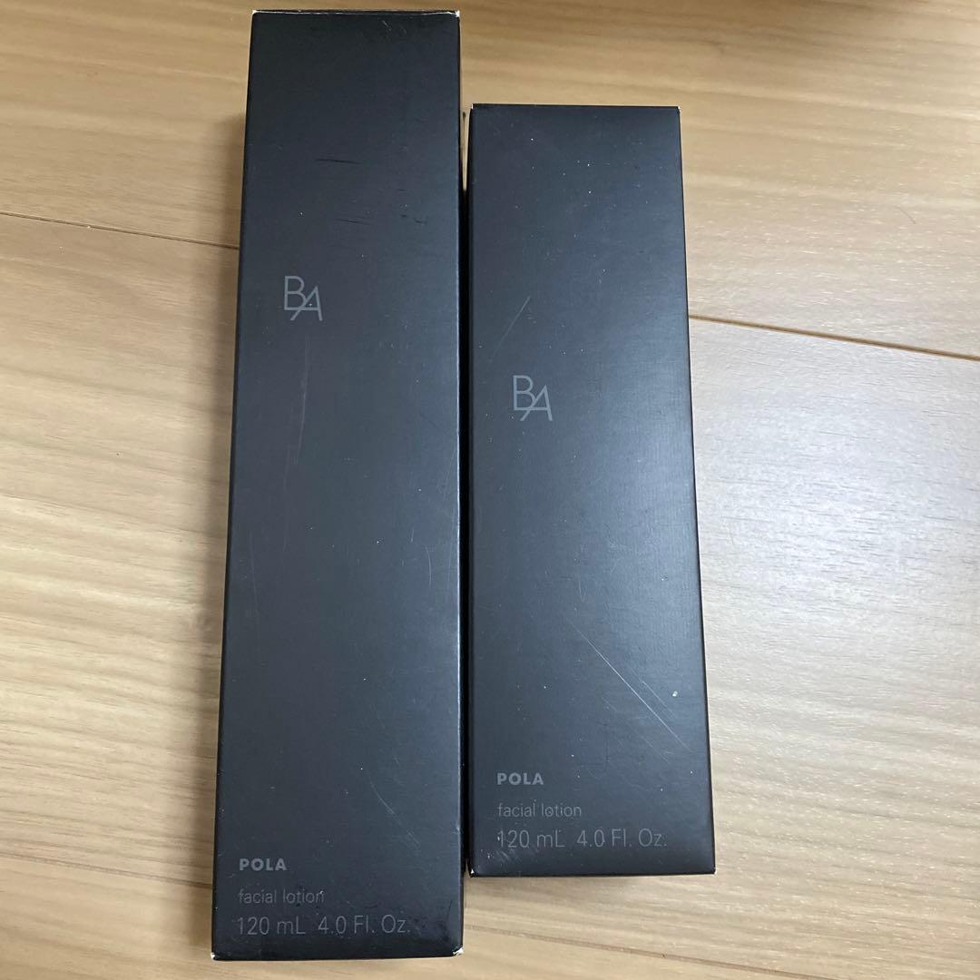 BAローション　イマース