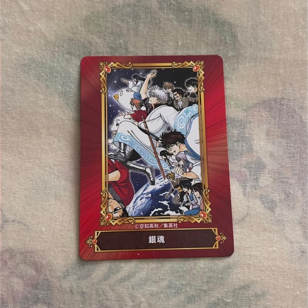 銀魂 ジャンプフェア アニメイト カード ミニカード ジャンプショップ