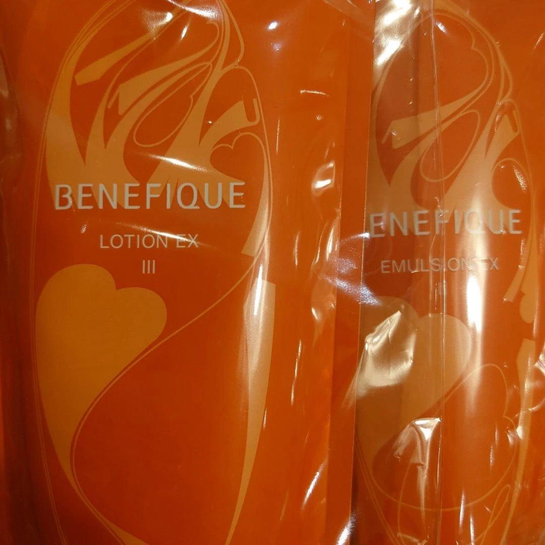 BENEFIQUE ローション EX III & エマルジョン EX II