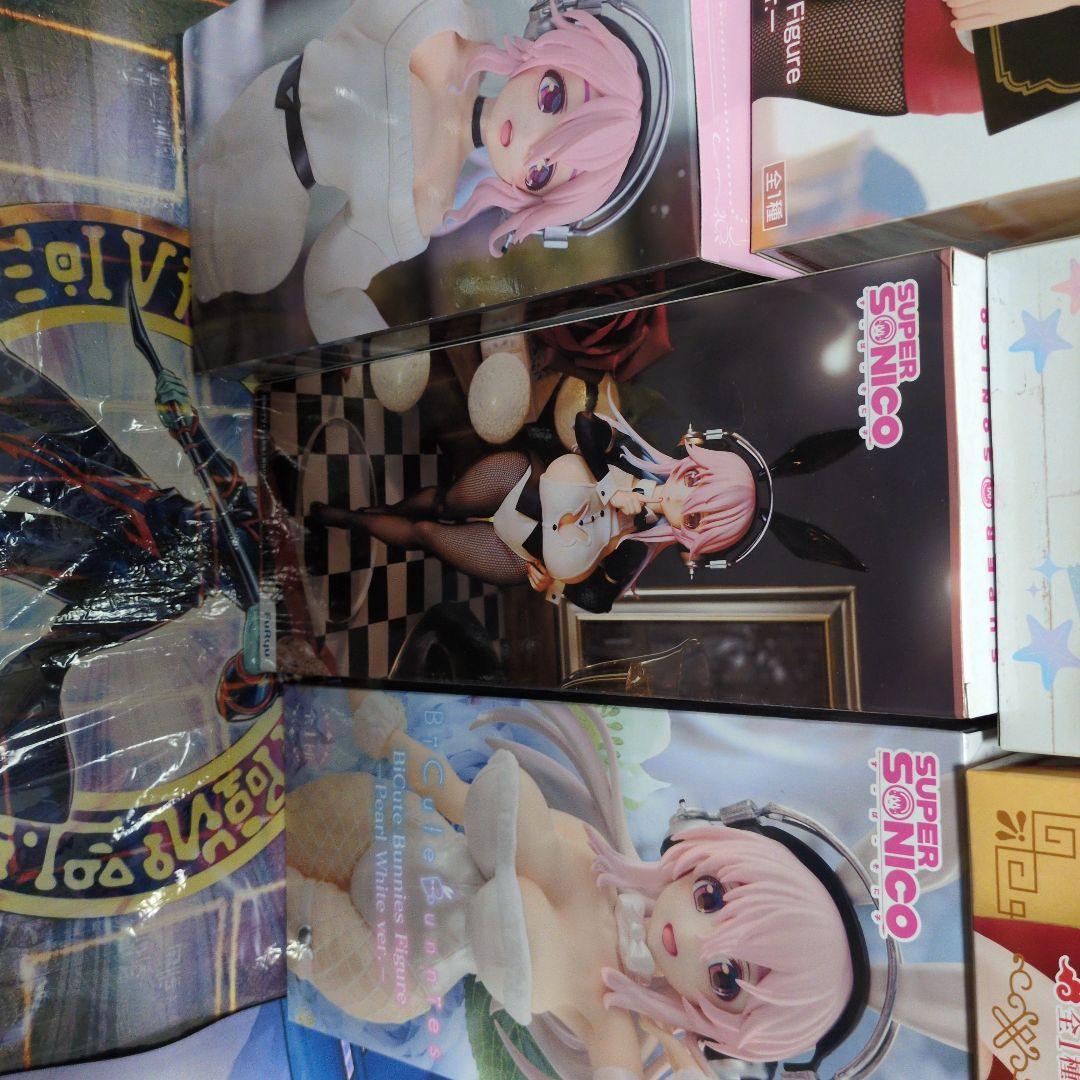 すーぱーそに子7個セット