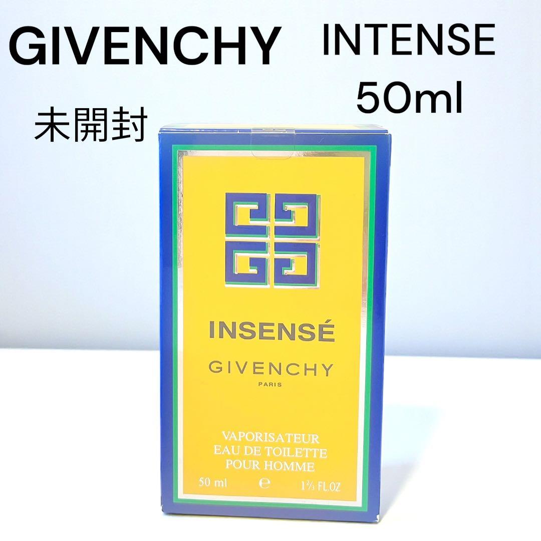 【希少★廃番】ジバンシー INSENSE アンサンセ オードトワレ 50ml