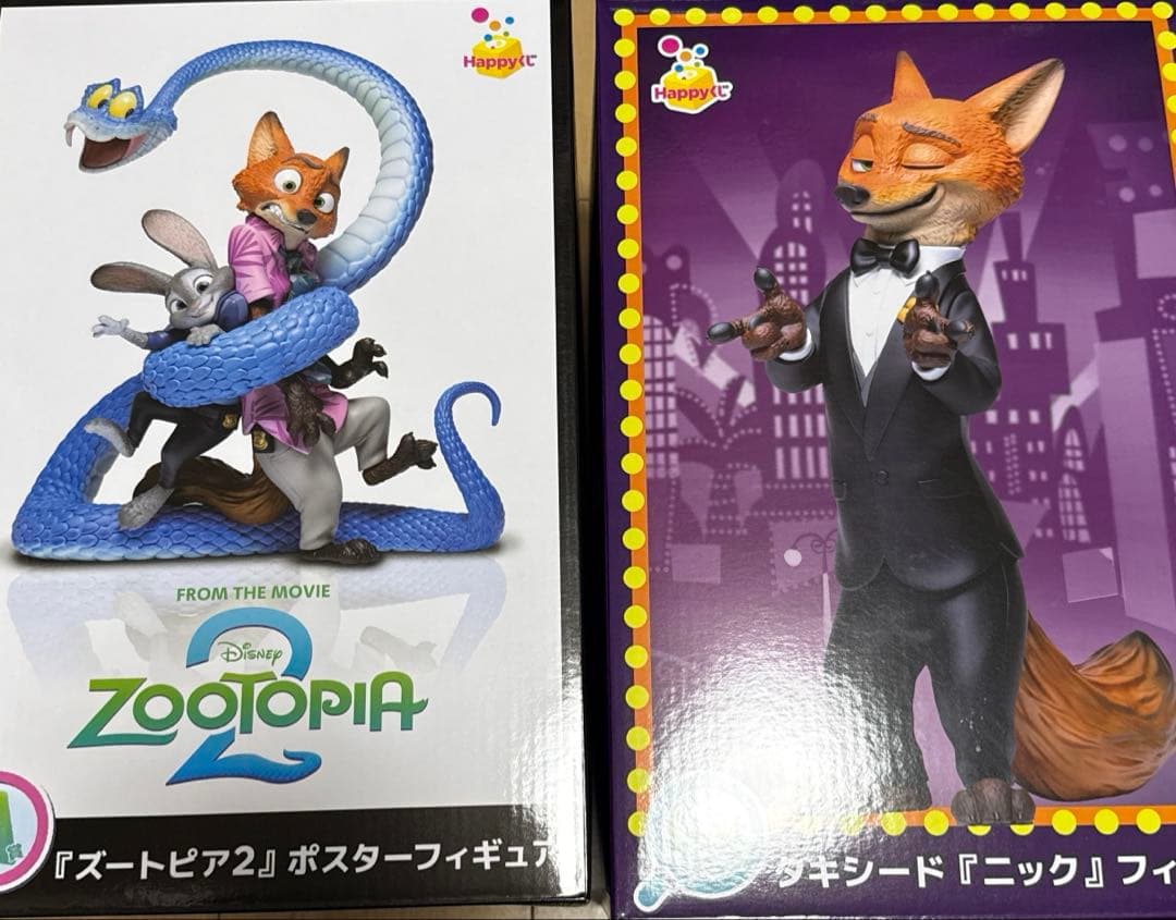 ズートピア　happyくじ　フィギュア2体
