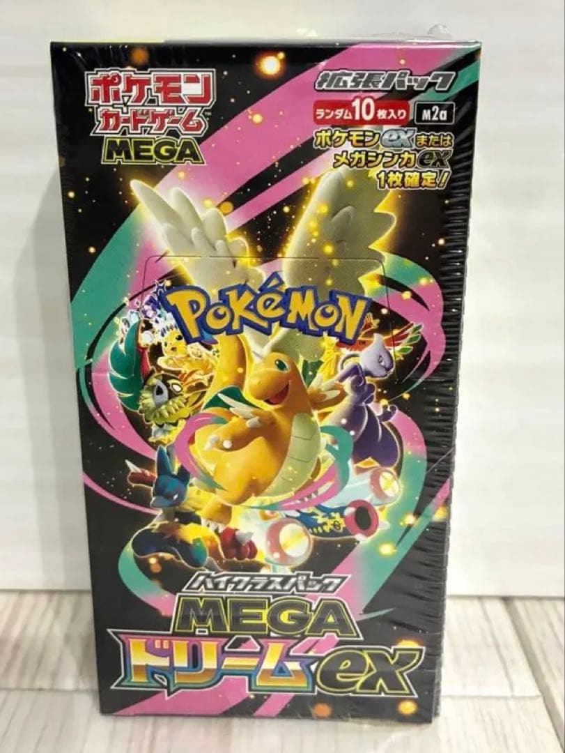 ⭐︎新品・未使用品⭐︎ポケモンカードゲームMEGAドリームexBox