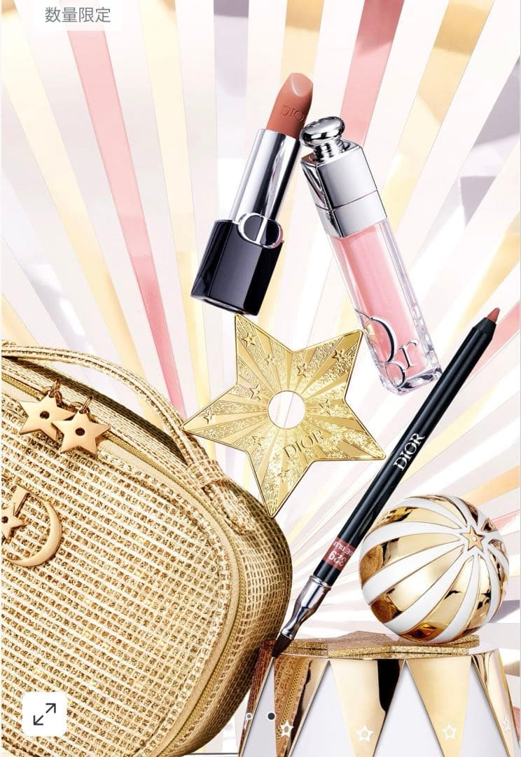ルージュ ディオール クチュール セット (公式オンライン限定品) 楽天市場】【ポーチおまけ付セットあり】DIOR ルージュ ディオール