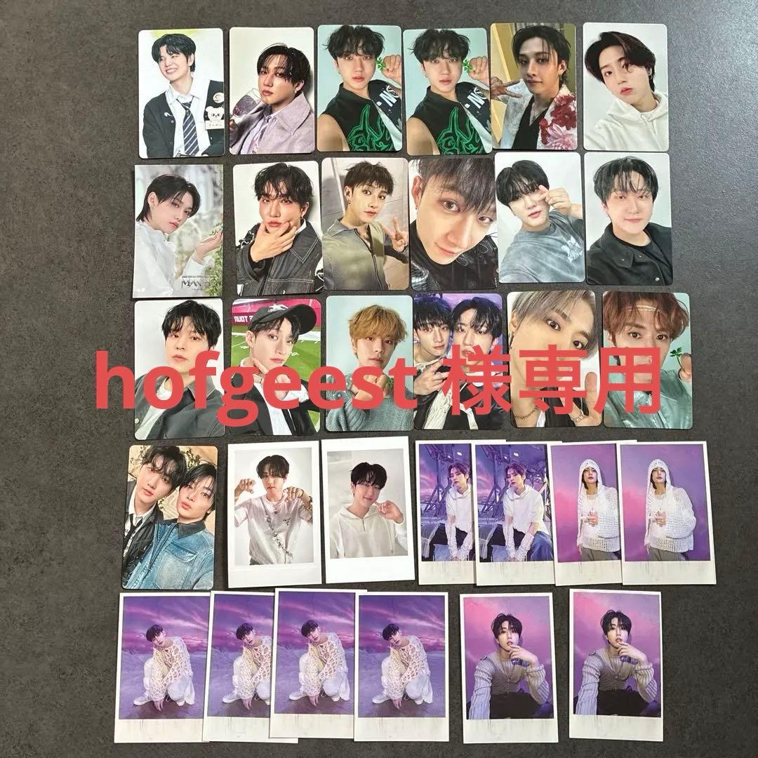 Stray Kids トレカ まとめ売り - メルカリ