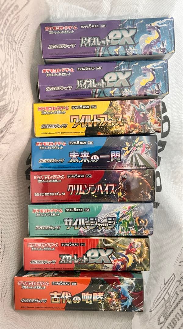 ポケモンカード 未開封BOXまとめ売り【全8箱】 ポケカ（未開封BOX）の人気・おすすめ商品一覧 | magi