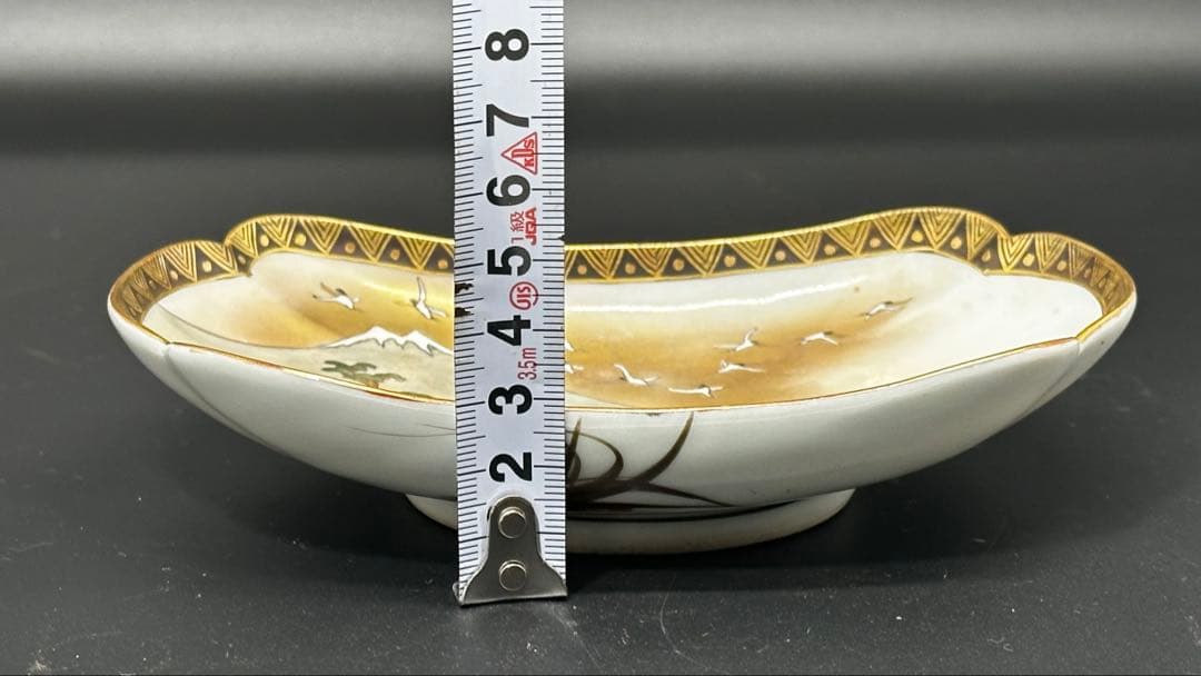 金彩 富士と松と鶴の絵柄 陶磁器 変形皿 5枚セット 明治期