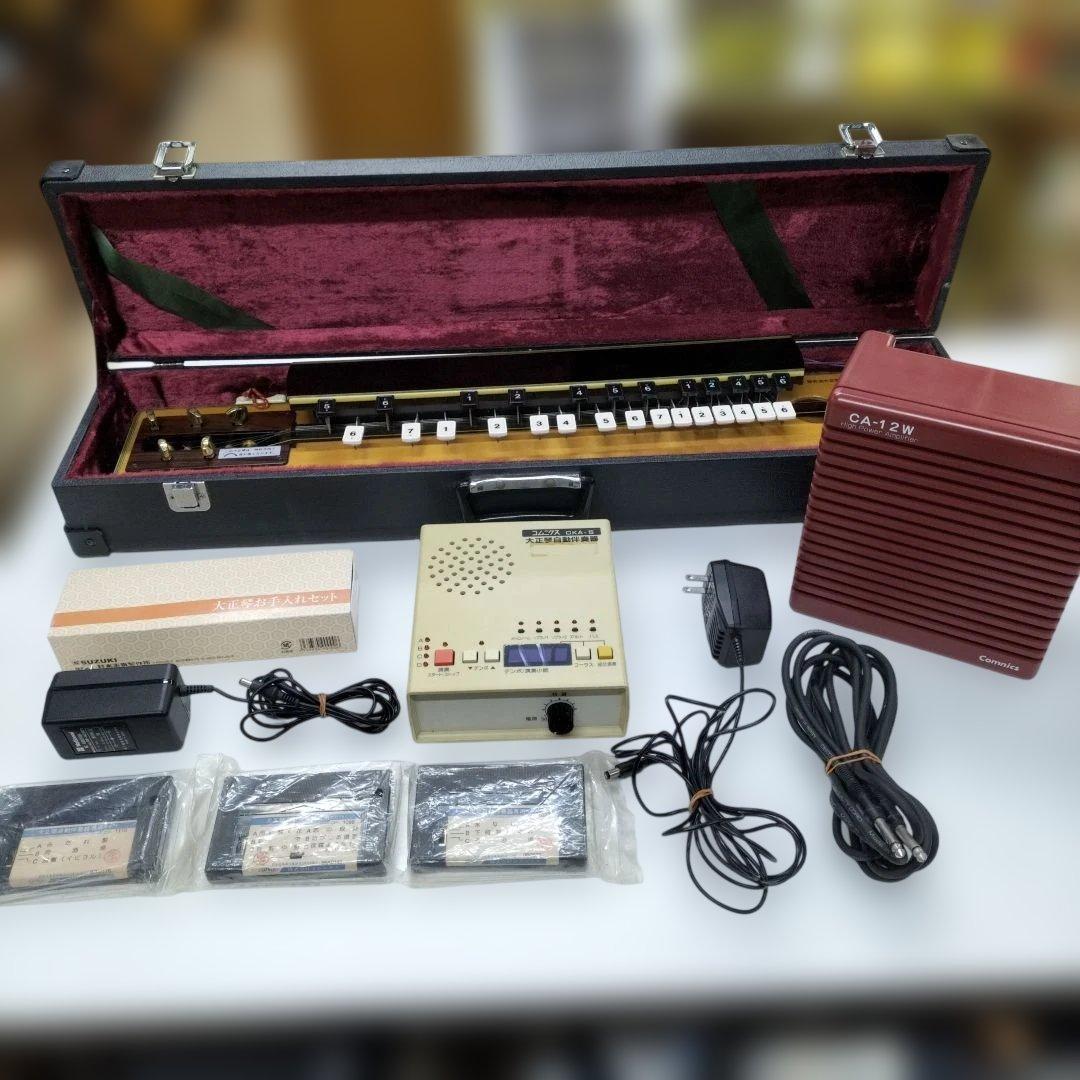 CA-12W 大正琴 木製 6弦　アンプ他まとめ売り