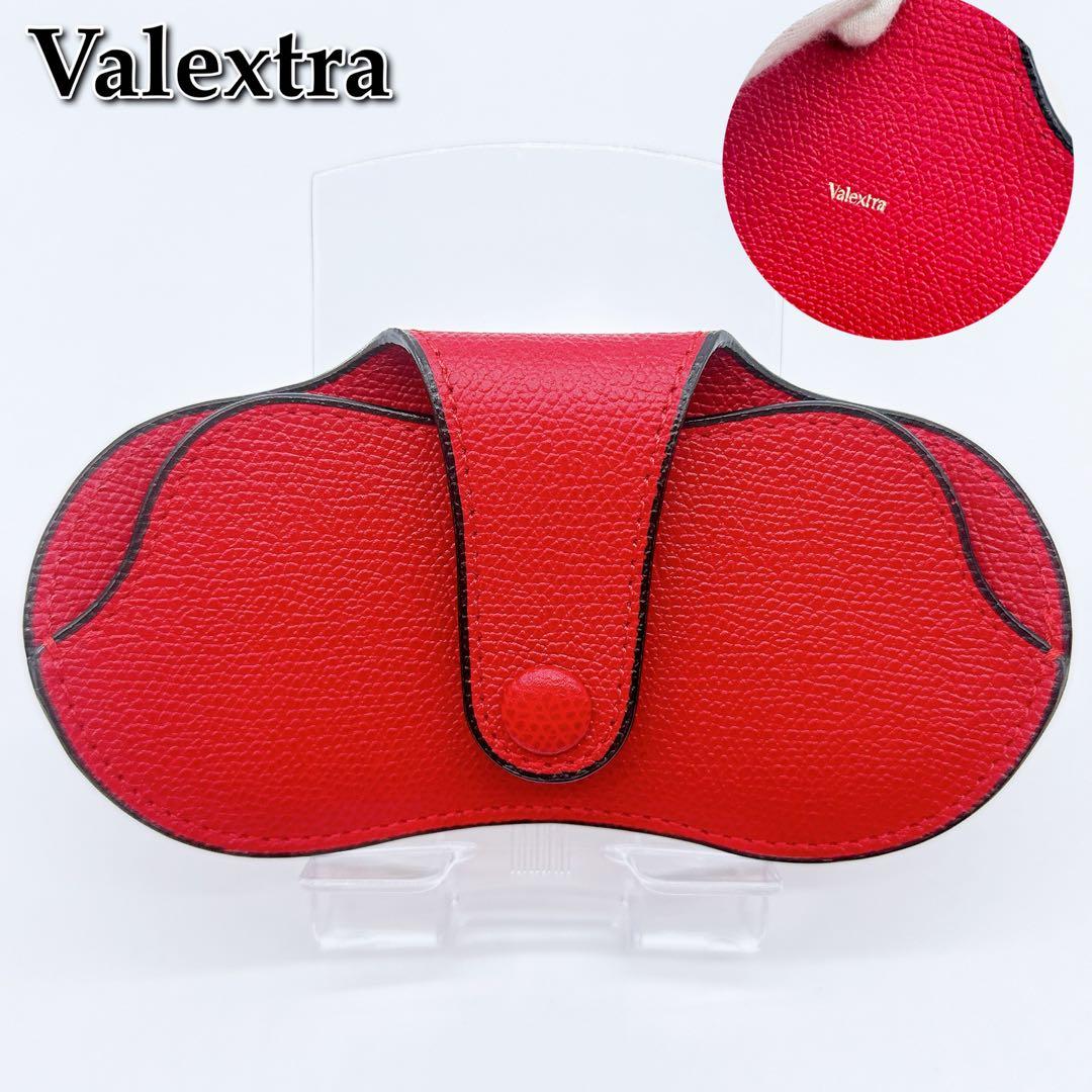 美品☆Valextra ヴァレクストラ 赤 レザー メガネケース☆B84