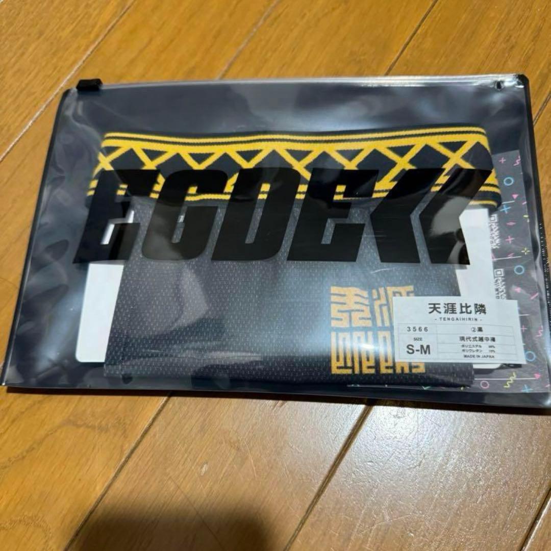 EGDE 天涯比隣 - 現代式越中 褌褌TバックビキニS〜M - メルカリ