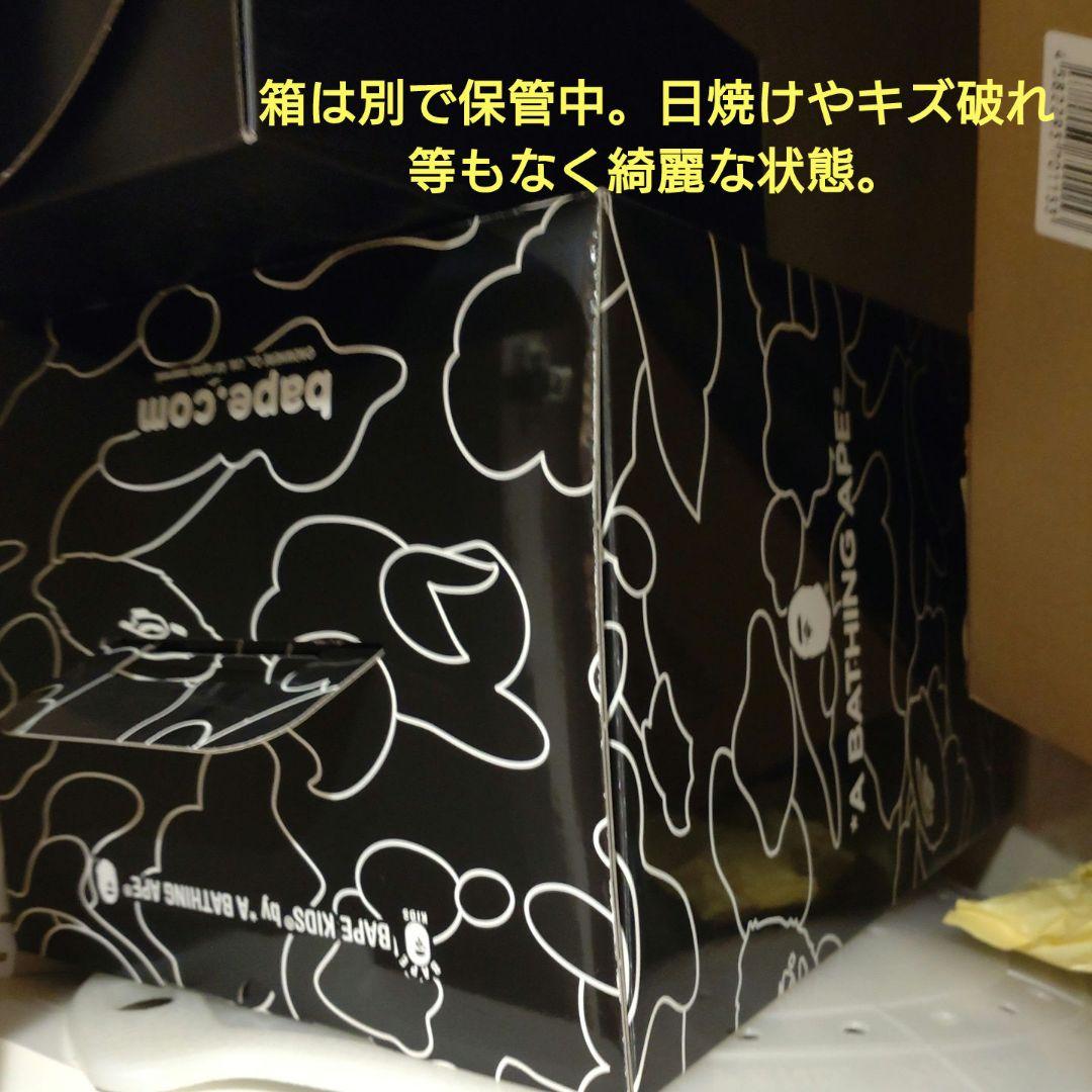 牟田様へ☆BAPEKIDS ランドセル エイプ APE ネイビー 男の子向け