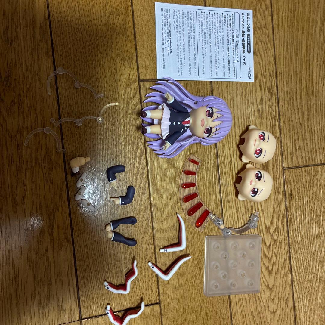 鈴仙・優曇華院・イナバ　ねんどろいど