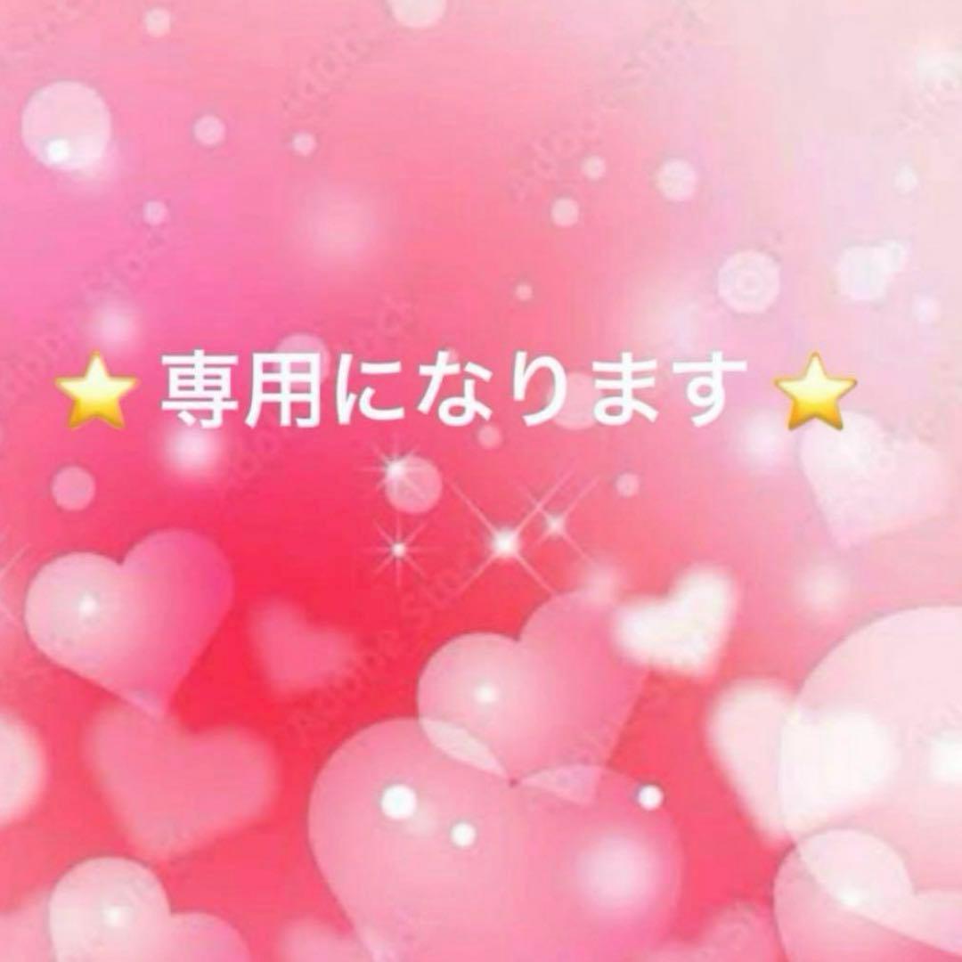 ⭐️ まーさ ⭐️ シャンプー2本・石鹸１個