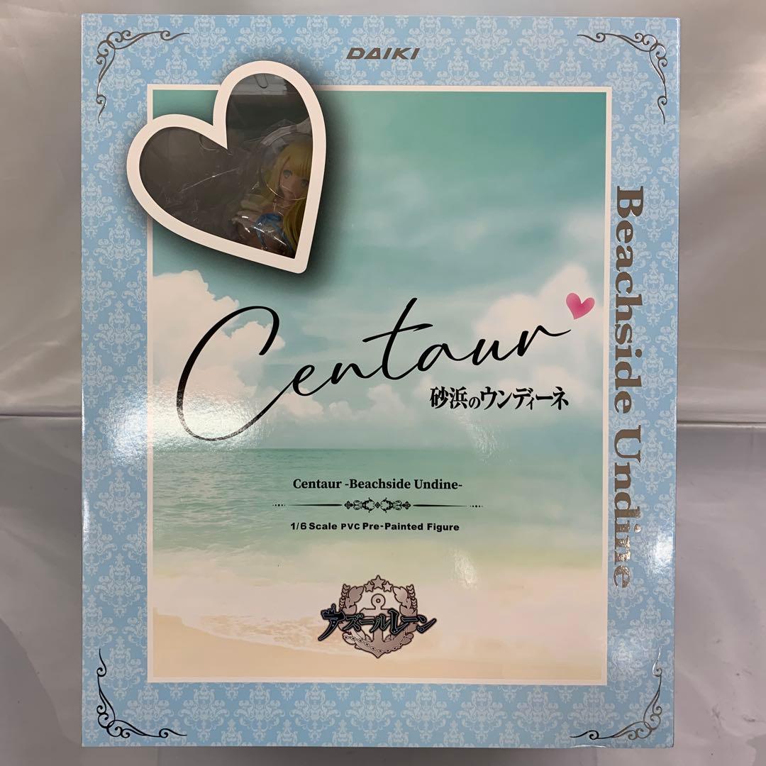 アズールレーン セントー 砂浜のウンディーネ 1/6