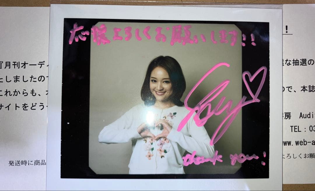 chay 直筆サイン入りワイドチェキ 当選品 ポラロイド