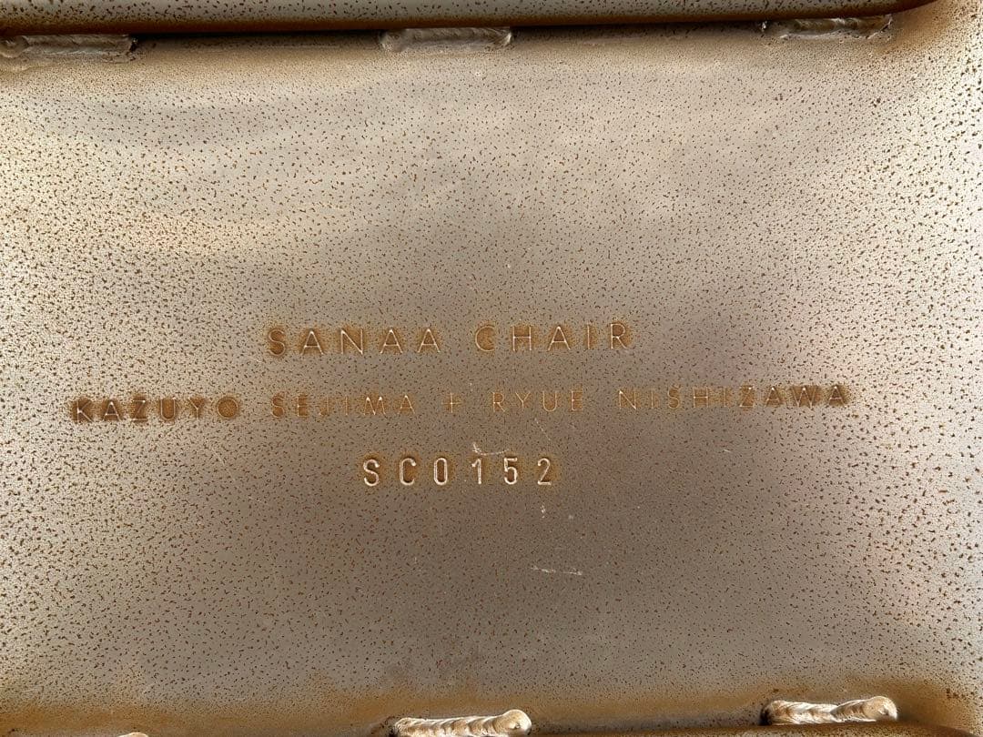 SANAA CHAIR チェア 西沢立衛 妹島和世 クロームメッキ 中古品 - メルカリ
