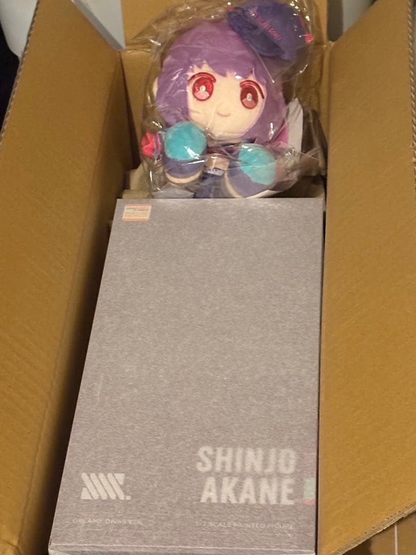 劇場版『グリッドマン ユニバース』新条アカネぬいぐるみ セット 1/7 未開封