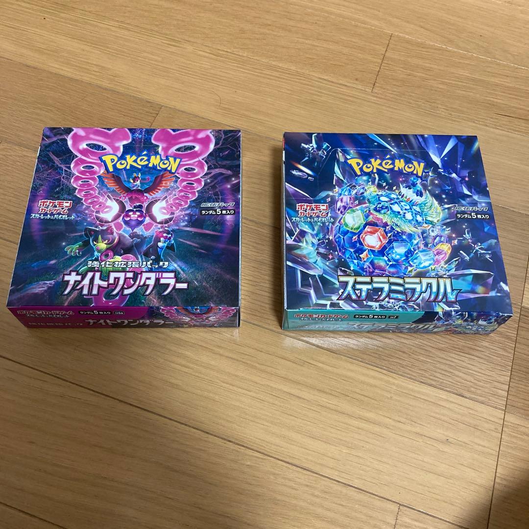ポケカ ナイトワンダラー ステラミラクル未開封BOX - メルカリ