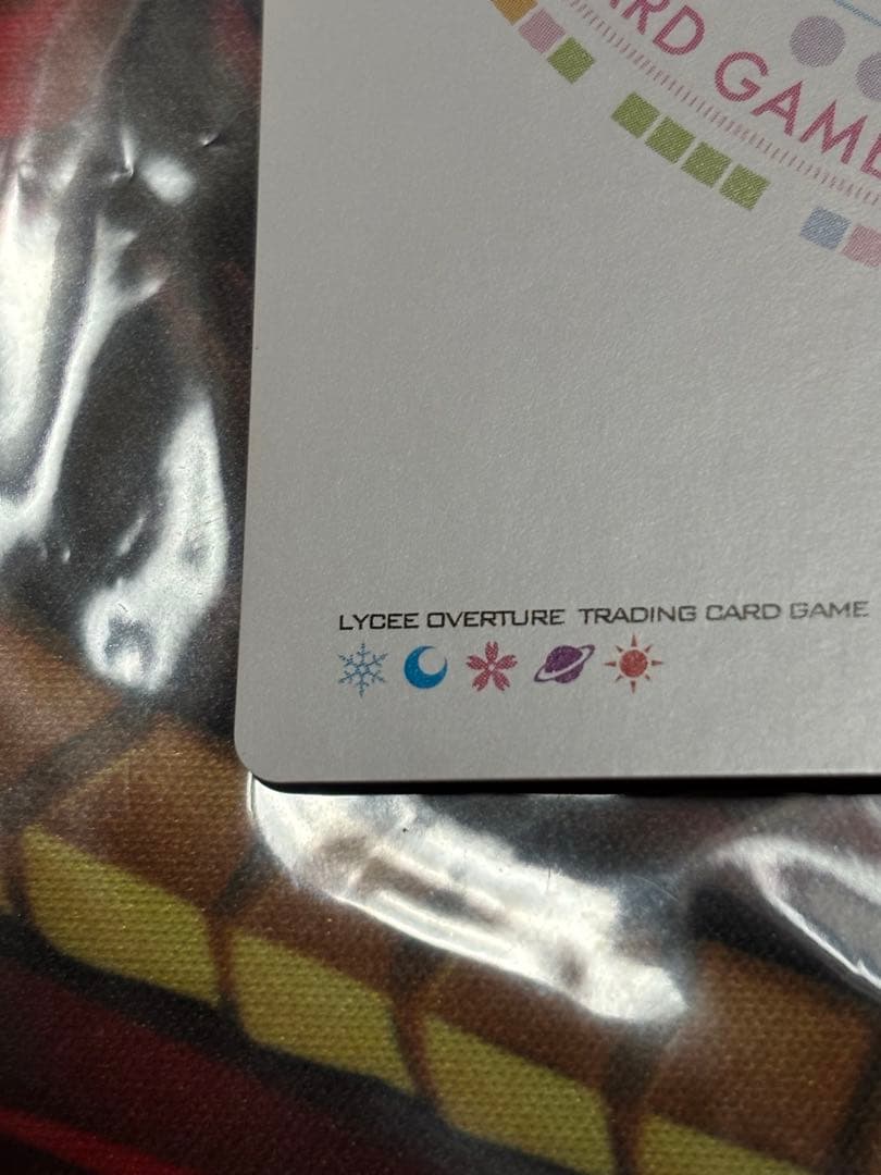 lycee リセ 千年戦争アイギス 刻詠の風水士 リンネ ssp サイン 花嫁