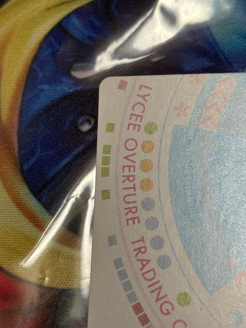 lycee リセ 千年戦争アイギス 刻詠の風水士 リンネ ssp サイン 花嫁