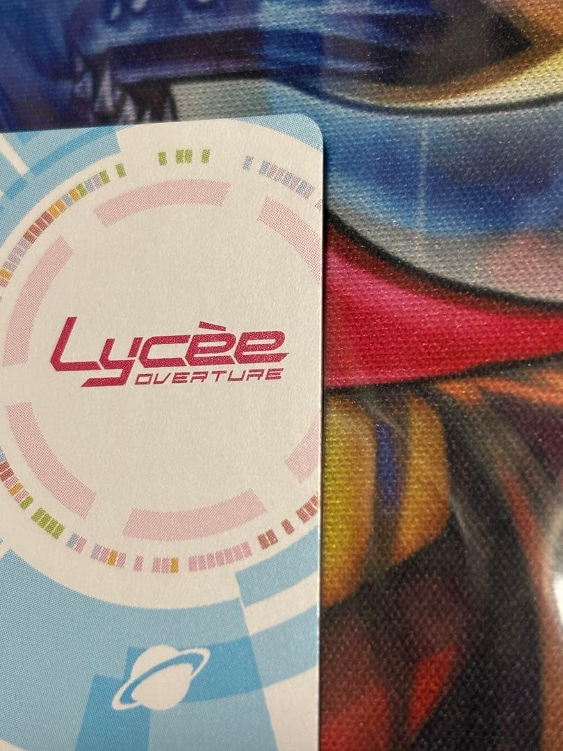 lycee リセ 千年戦争アイギス 刻詠の風水士 リンネ ssp サイン 花嫁