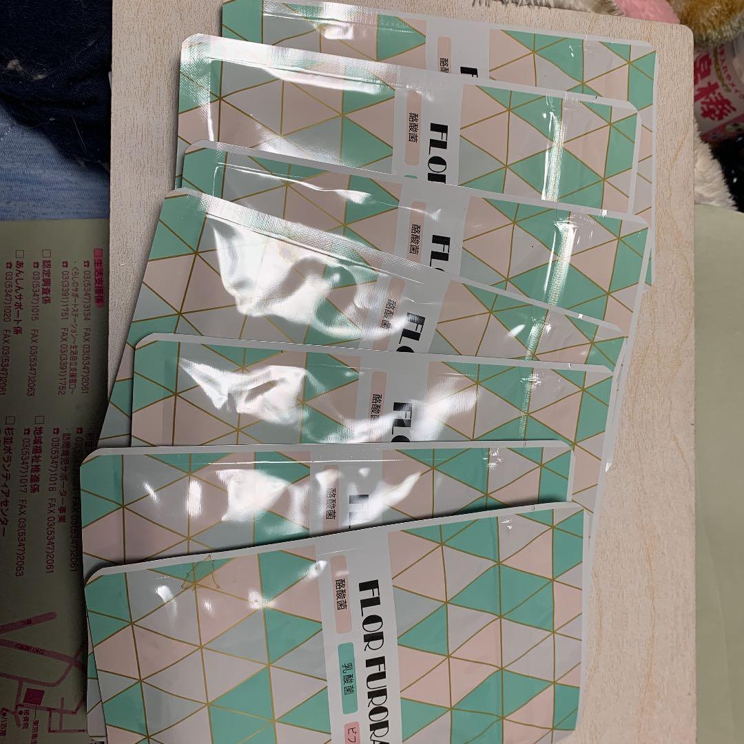 ダイエットサプリ FLOR FURORA