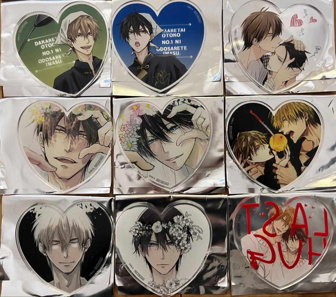 抱かれたい男1位に脅されています ステラマップカフェ　だかいち飯店　コースター