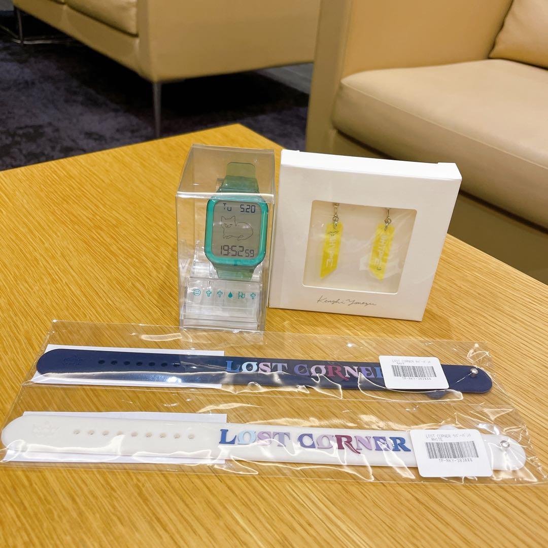 米津玄師　リイシューウォッチ他　ライブグッズ・特典など4点