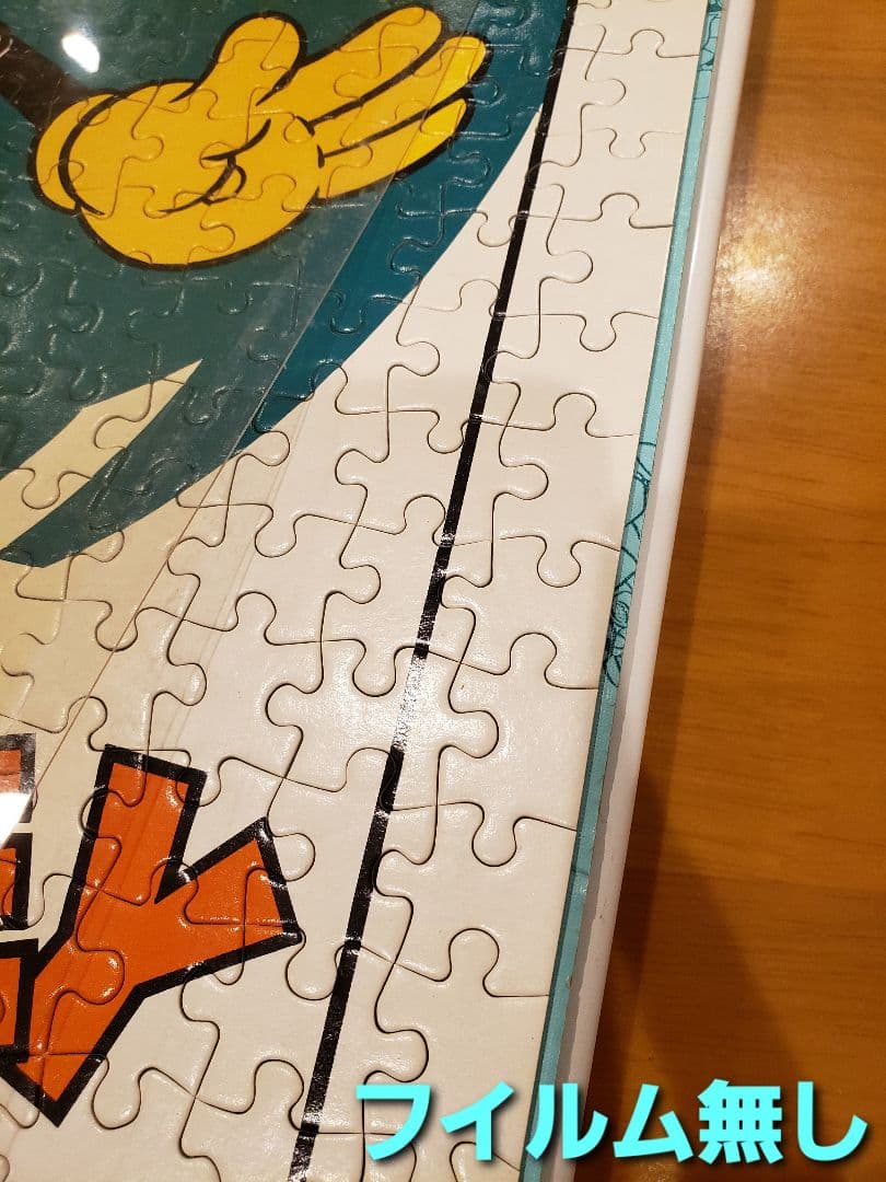 ディズニー パズル ミッキーマウス ジグソーパズル 完成品 セット レア